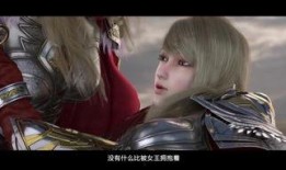 女王奴隶在线观看,揭秘神秘宫廷秘闻，在线观看带你领略宫廷权谋