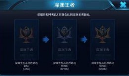 长安英雄爆料最新消息,神秘势力崛起，江湖风云再起