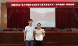 张大庄乡最近爆料消息新闻,揭秘乡域发展背后的故事