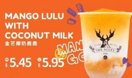 鹿茶白最新爆料,揭秘娱乐圈背后的惊人真相！