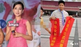 黄毅清最新爆料马苏,马苏卷入新风波，真相究竟如何？