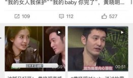 爆料孩子夭折事件视频大全,揭秘令人心碎的夭折事件视频汇总